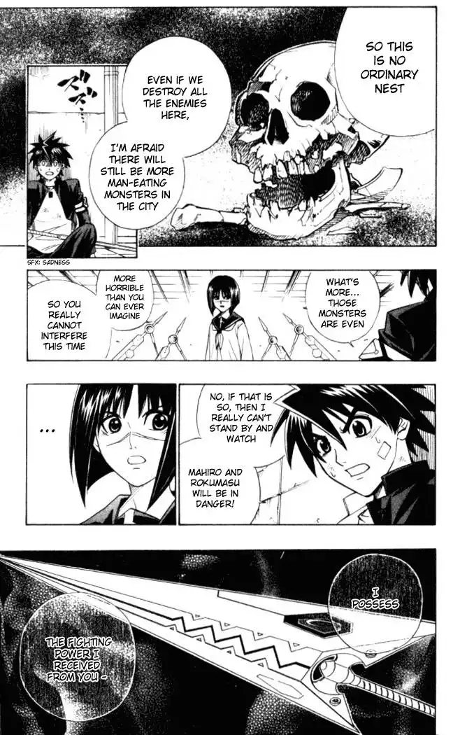 Busou Renkin Chapter 2 24